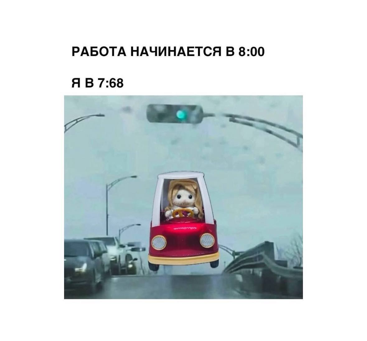 Поднимаем настроение! 
Ищите работу в Чебоксарах?
📞Узнать актуальные вакансии вы можете позвонив или написав по телефону:
8 (937) 370-78-06 | Сетка — социальная сеть от hh.ru