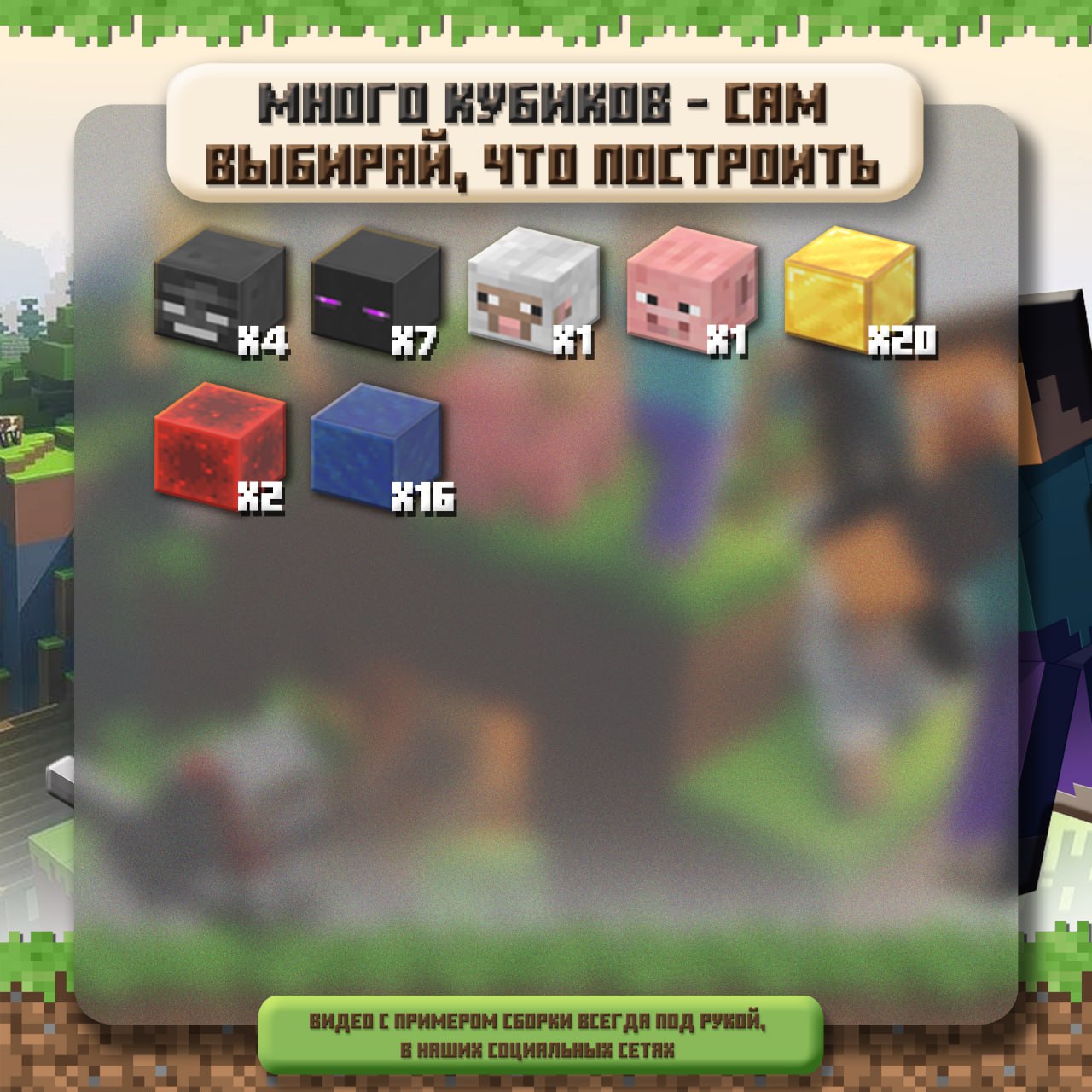 Миньон🥹🥰 | Сетка — социальная сеть от hh.ru