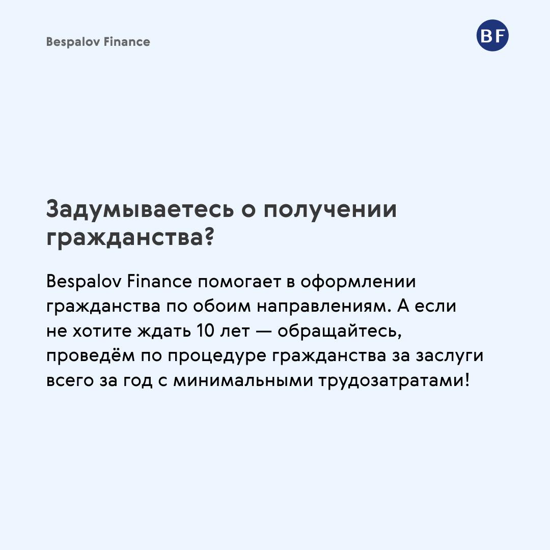 🇧🇦 Страна с переплетением культур
Босния и Герцеговина – небольшая страна на Балканском полуострове | Сетка — социальная сеть от hh.ru