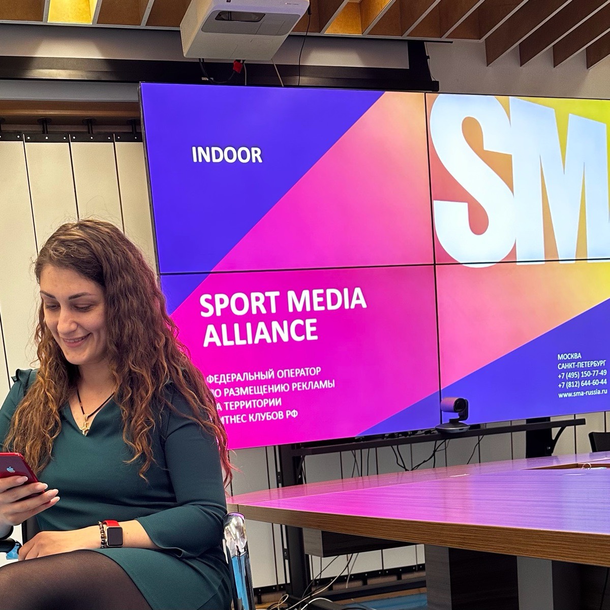 Network member avatar