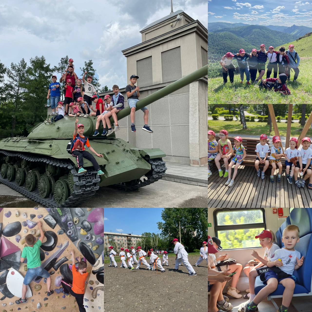 Дорогие родители! 🎉
Мы рады сообщить, что этим летом открываем детский лагерь на базе нашего Спортзала! Это отличная возможность для ваших детей провести две недели с пользой, весельем и новыми впечат... | Сетка — социальная сеть от hh.ru