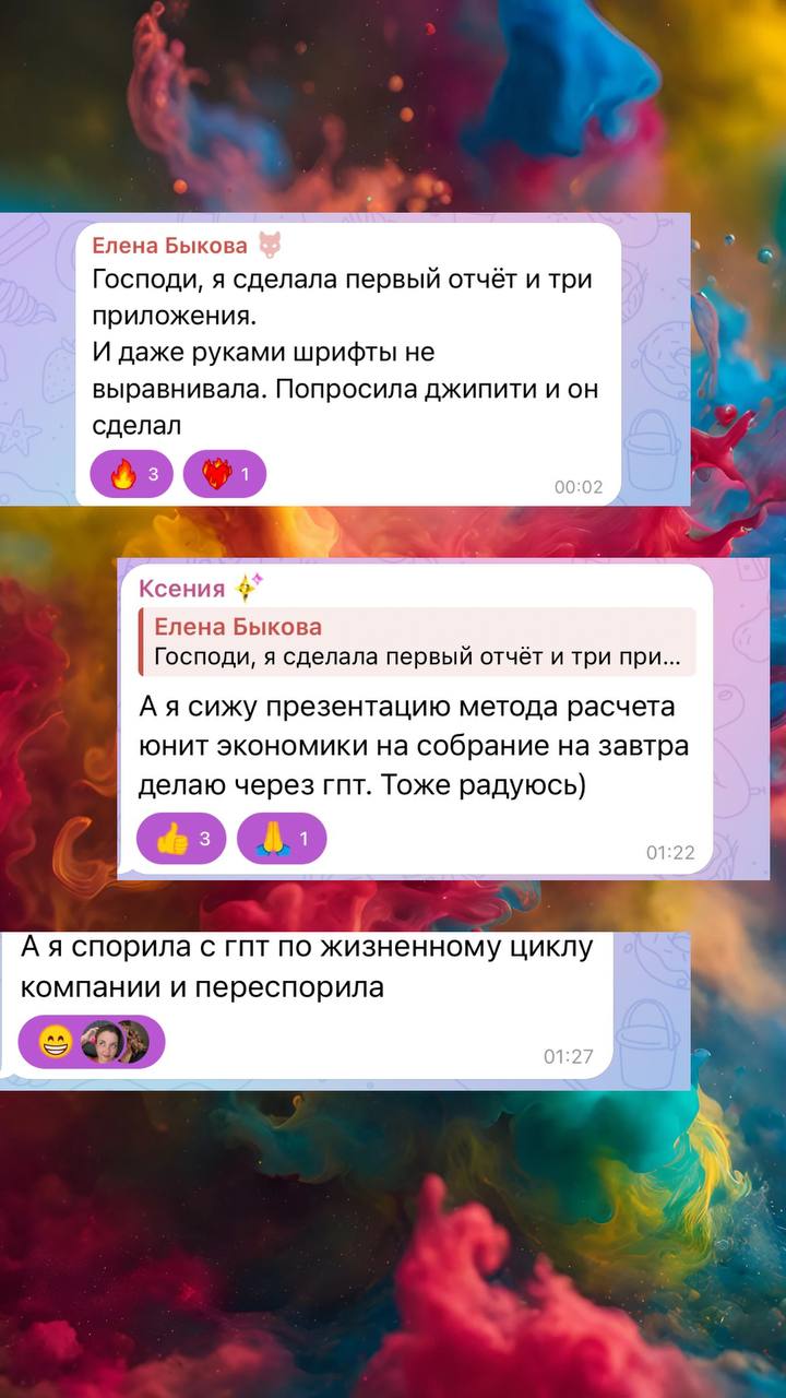 Просто будь богатым.
Почему богаты не все?
Вы наверняка знаете, что лишь небольшой процент людей владеет всем изобилием этого мира. Почему так? Нет, эти люди не злодеи (хотя, конечно, всякое бывает) | Сетка — социальная сеть от hh.ru
