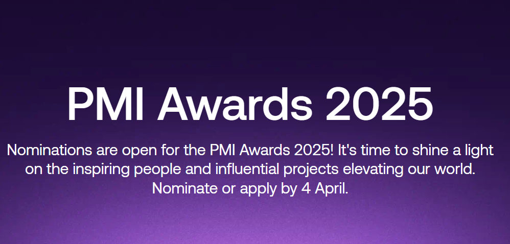 Премия PMI® Awards 2025 | Сетка — социальная сеть от hh.ru