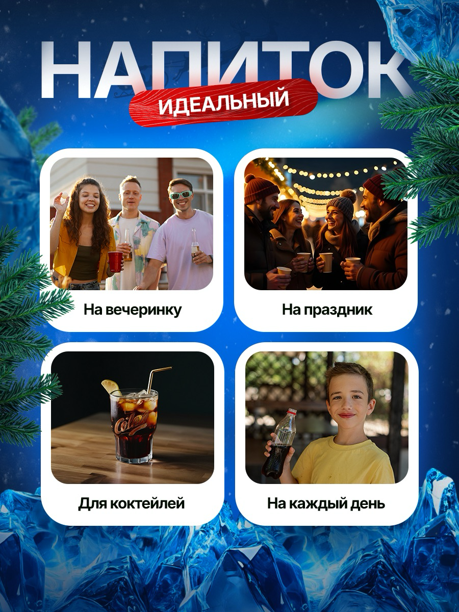 Разработала карточка товара🔥
Было очень интересно и результатом я довольна🤩 | Сетка — социальная сеть от hh.ru