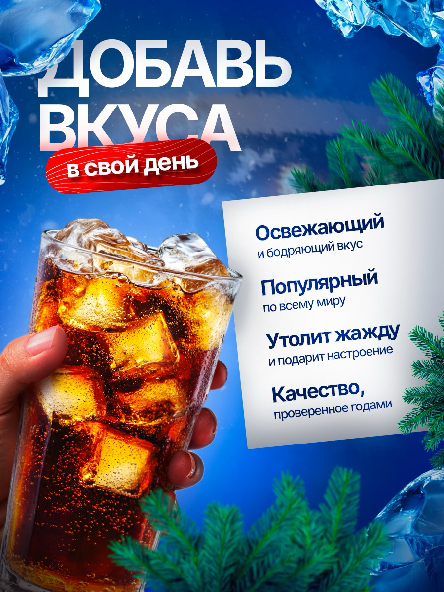 Разработала карточка товара🔥
Было очень интересно и результатом я довольна🤩 | Сетка — социальная сеть от hh.ru