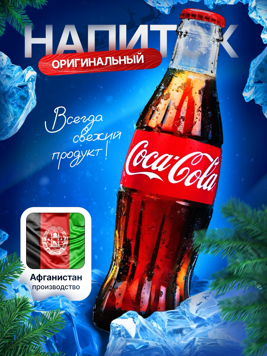Разработала карточка товара🔥
Было очень интересно и результатом я довольна🤩 | Сетка — социальная сеть от hh.ru