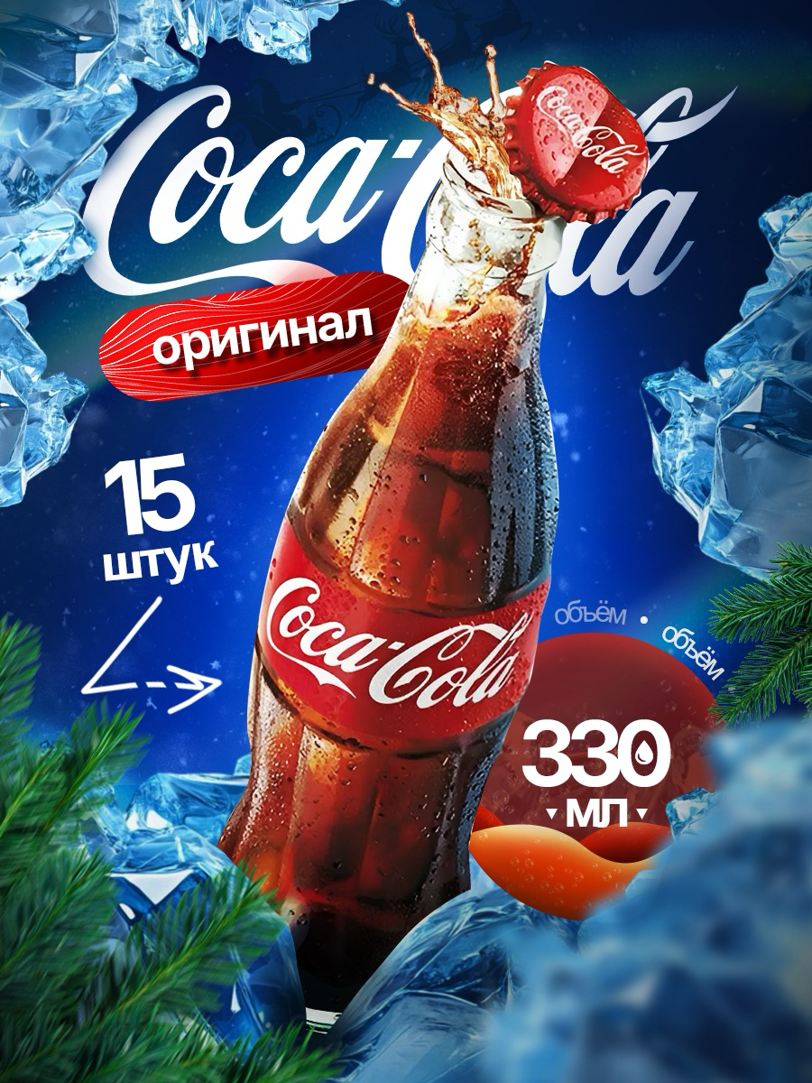 Разработала карточка товара🔥
Было очень интересно и результатом я довольна🤩 | Сетка — социальная сеть от hh.ru
