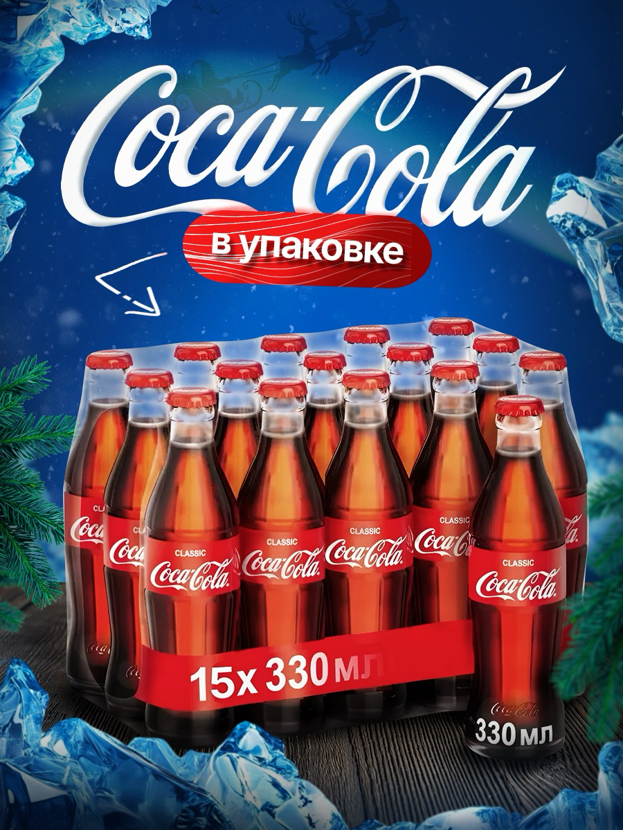 Разработала карточка товара🔥
Было очень интересно и результатом я довольна🤩 | Сетка — социальная сеть от hh.ru