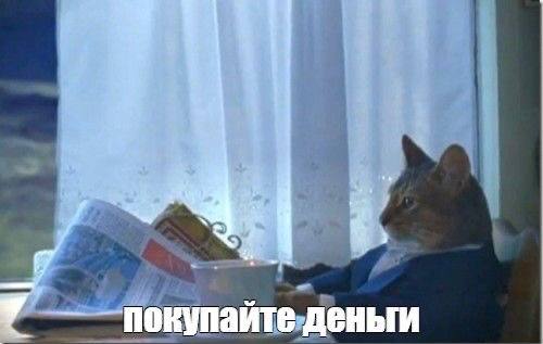 ⚡️ Как увеличить конверсию без увеличения рекламного бюджета?
Многие думают, что больше заявок = больше денег в рекламу. Но это не всегда так | Сетка — социальная сеть от hh.ru