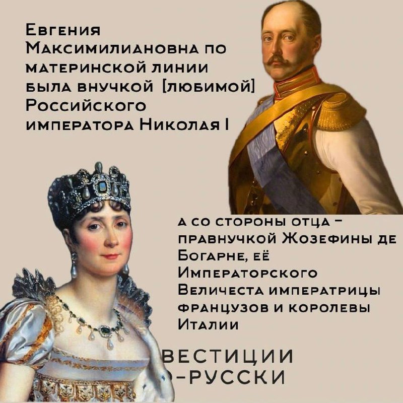 Ее Императорское высочество принцесса Ольденбургская
«Принцесса и шоколадная фабрика»
Часть IСобрали в карточках основное о стартовом капитале одной очень популярной и любимой в свое время принцессе и... | Сетка — социальная сеть от hh.ru