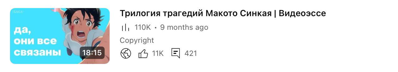 Один раз — случайность, два — уже нарабатывается навык | Сетка — социальная сеть от hh.ru