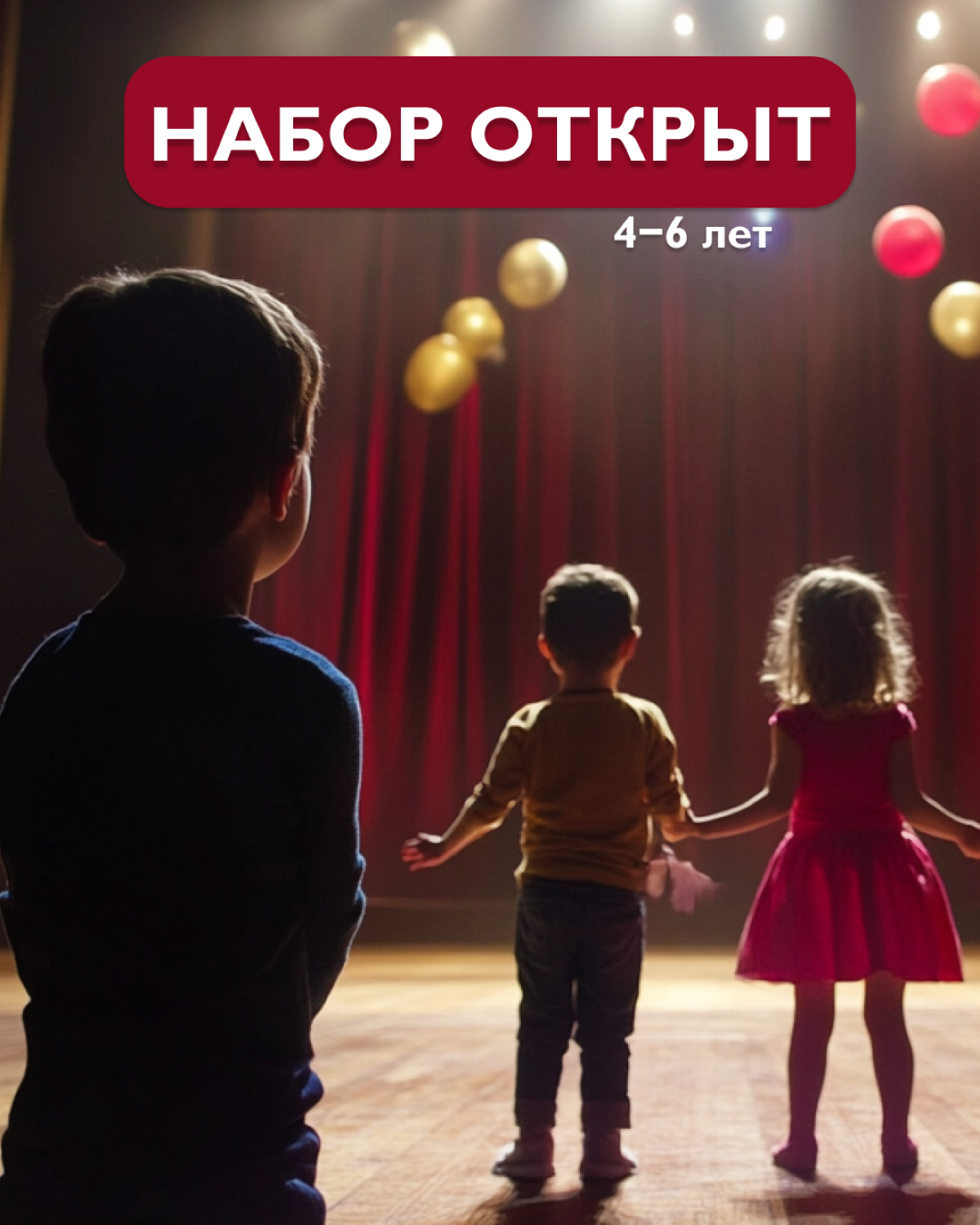 Важно ли СММ разбираться в дизайне? | Сетка — социальная сеть от hh.ru