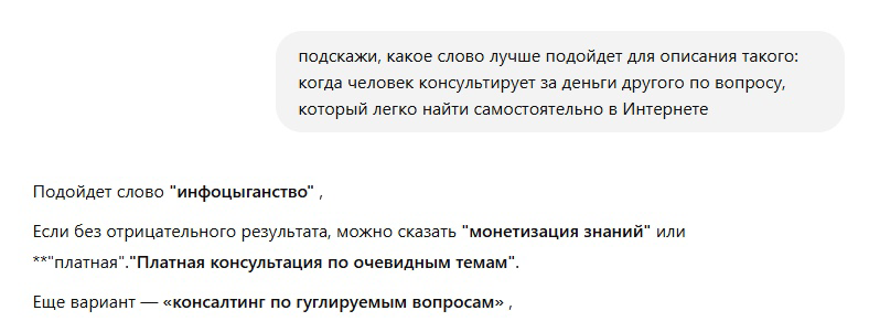 Сегодня моя младшая консультантка искала информацию для заказчика о том, как стать подписантом Глобального Договора ООН | Сетка — социальная сеть от hh.ru