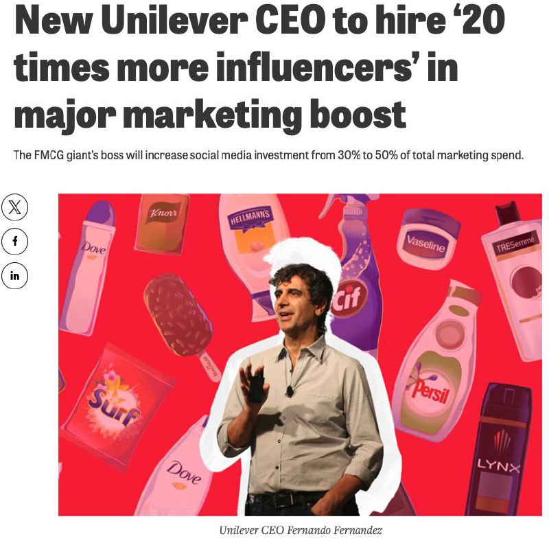 Обстановка: Unilever под руководством нового CEO планирует увеличить инвестиции в соцсети с 30 до 50% от их маркетингового бюджета, а число партнёрств с инфлюенсерами приумножить в 20 раз | Сетка — социальная сеть от hh.ru