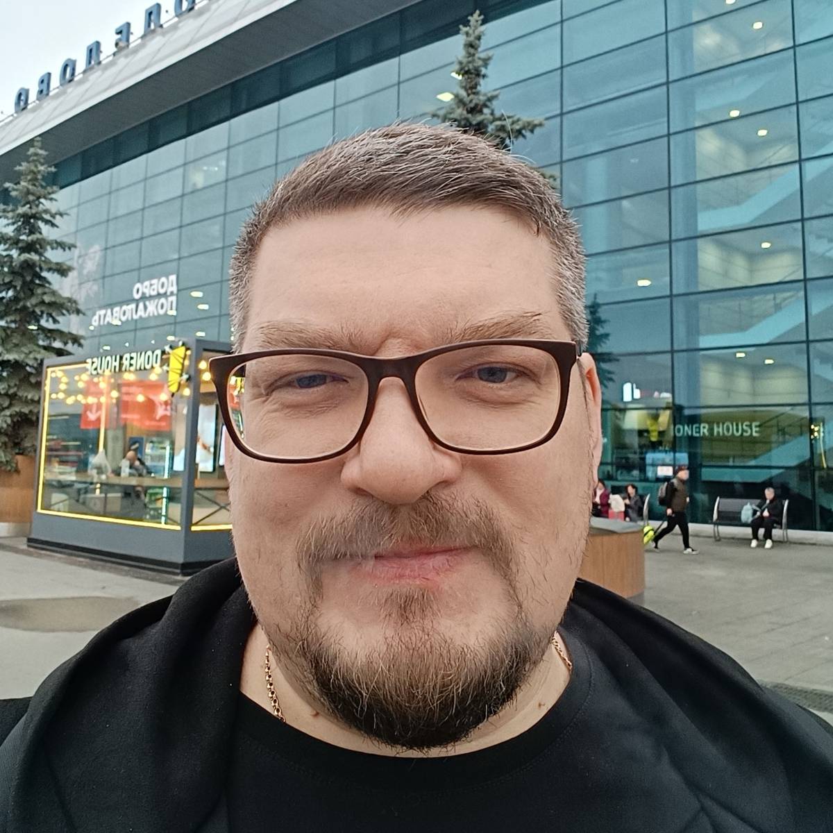 Дмитрий Середин
