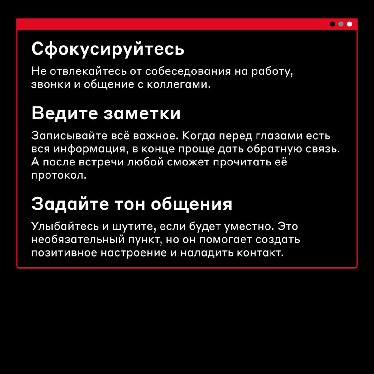 Как руководителю дизайнеров создать команду мечты 😍 | Сетка — социальная сеть от hh.ru