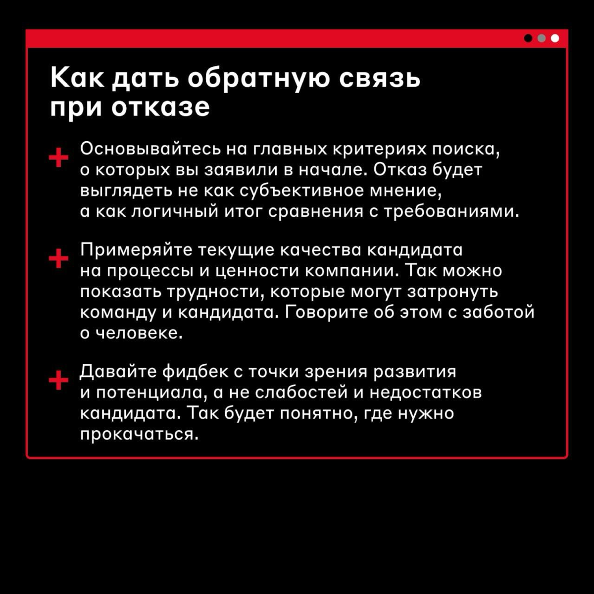 Как руководителю дизайнеров создать команду мечты 😍 | Сетка — социальная сеть от hh.ru