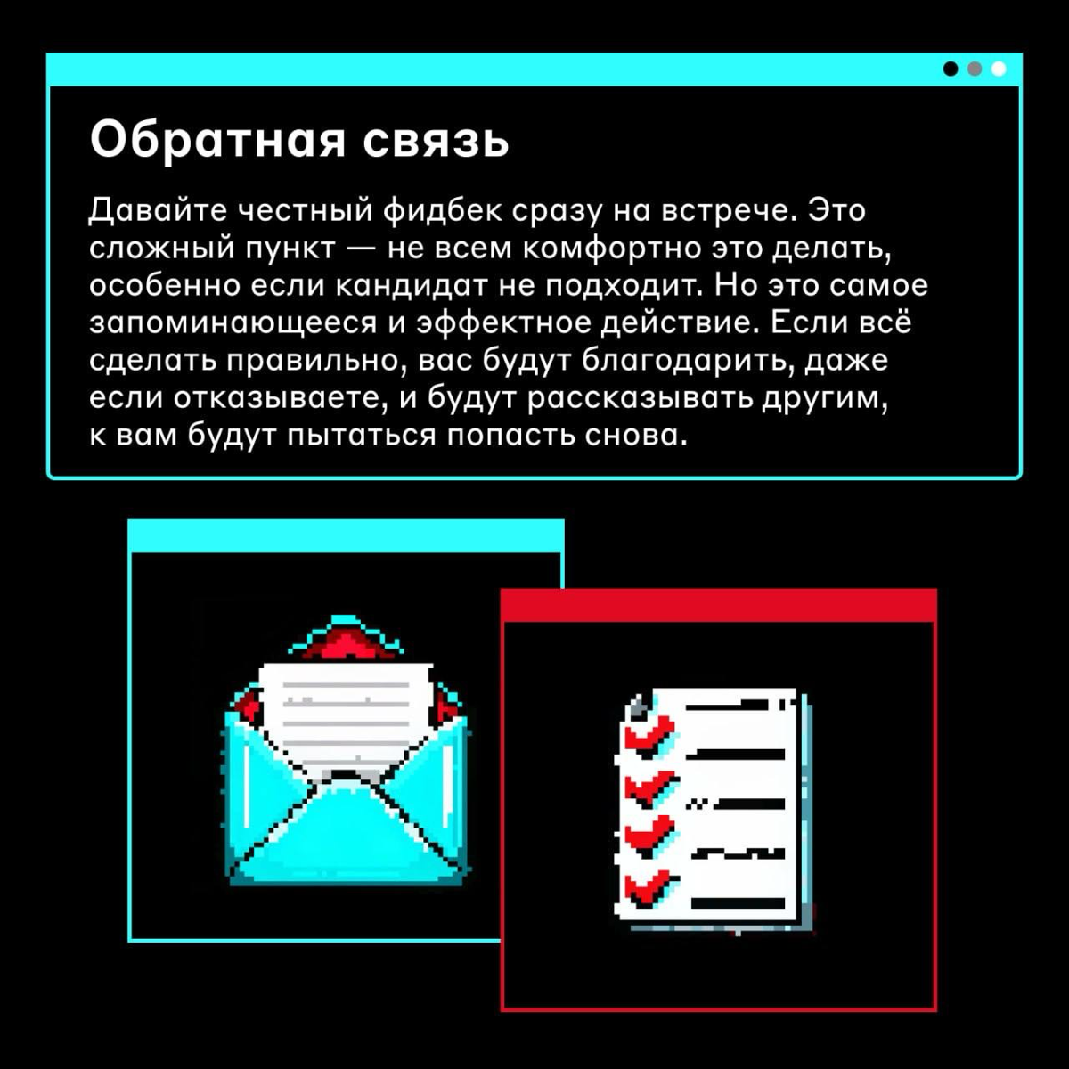 Как руководителю дизайнеров создать команду мечты 😍 | Сетка — социальная сеть от hh.ru