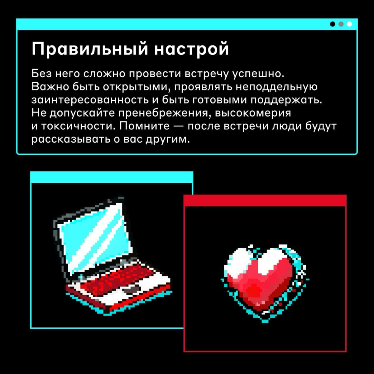 Как руководителю дизайнеров создать команду мечты 😍 | Сетка — социальная сеть от hh.ru