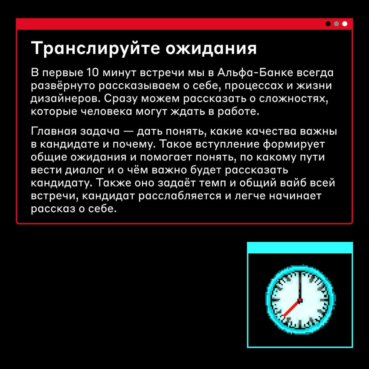 Как руководителю дизайнеров создать команду мечты 😍 | Сетка — социальная сеть от hh.ru