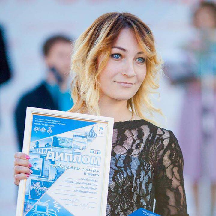 Анна Саустова