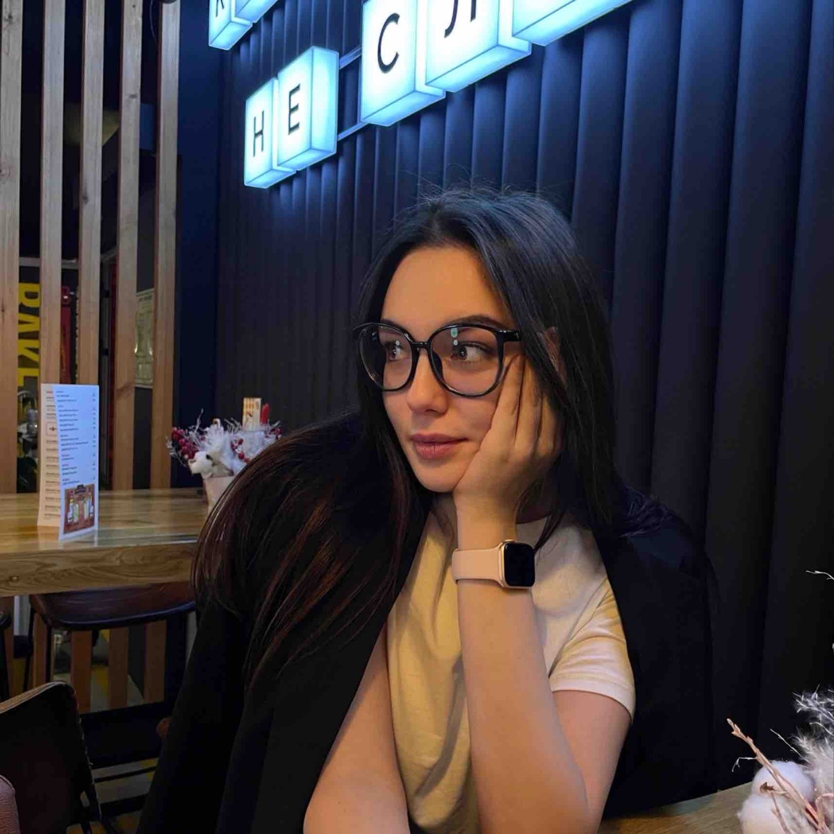 Диана Войщева