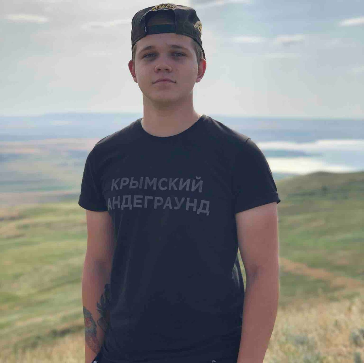 Вячеслав Дорошенко