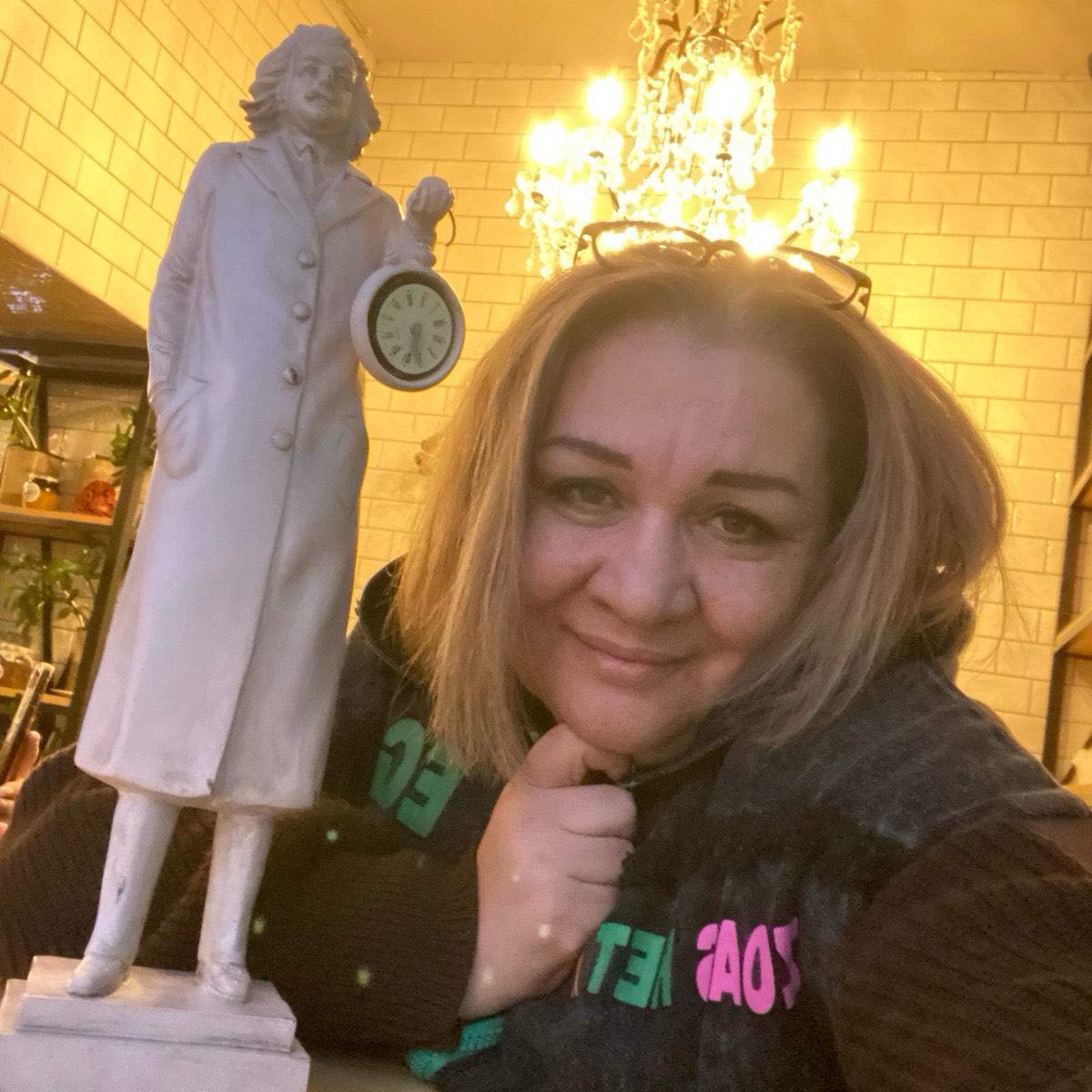 Елена Александрова