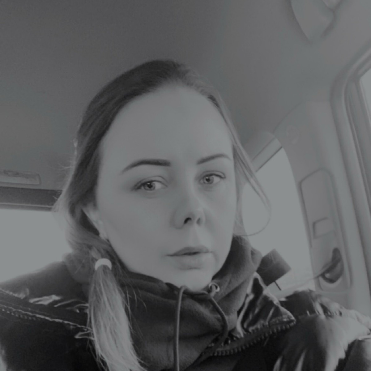 Елена Никифор