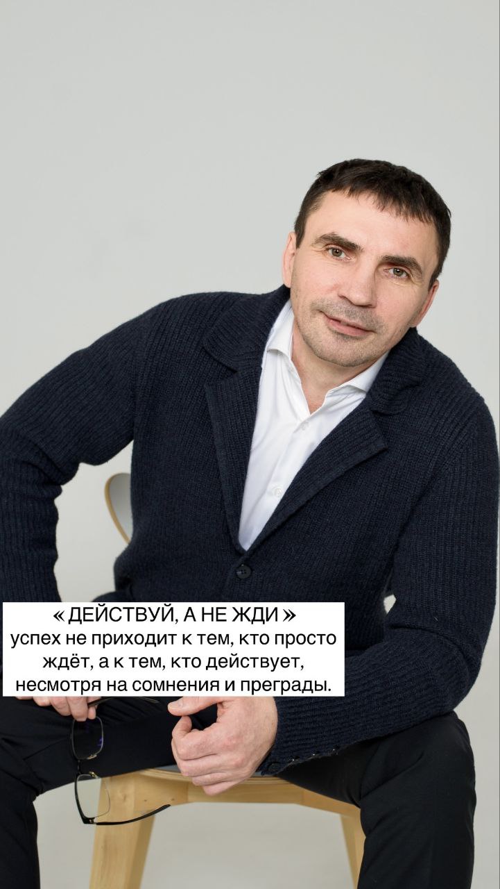 Дорогие друзья, делюсь с вами своими принципами. | Сетка — социальная сеть от hh.ru