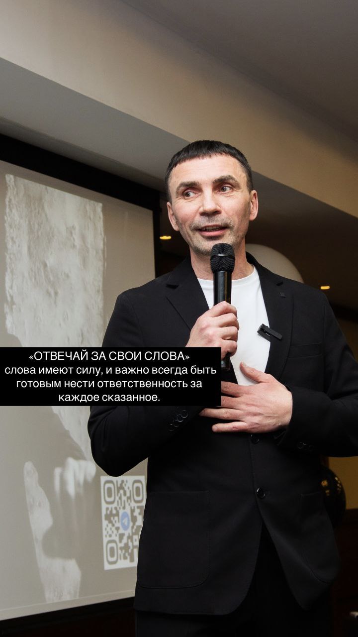 Дорогие друзья, делюсь с вами своими принципами. | Сетка — социальная сеть от hh.ru