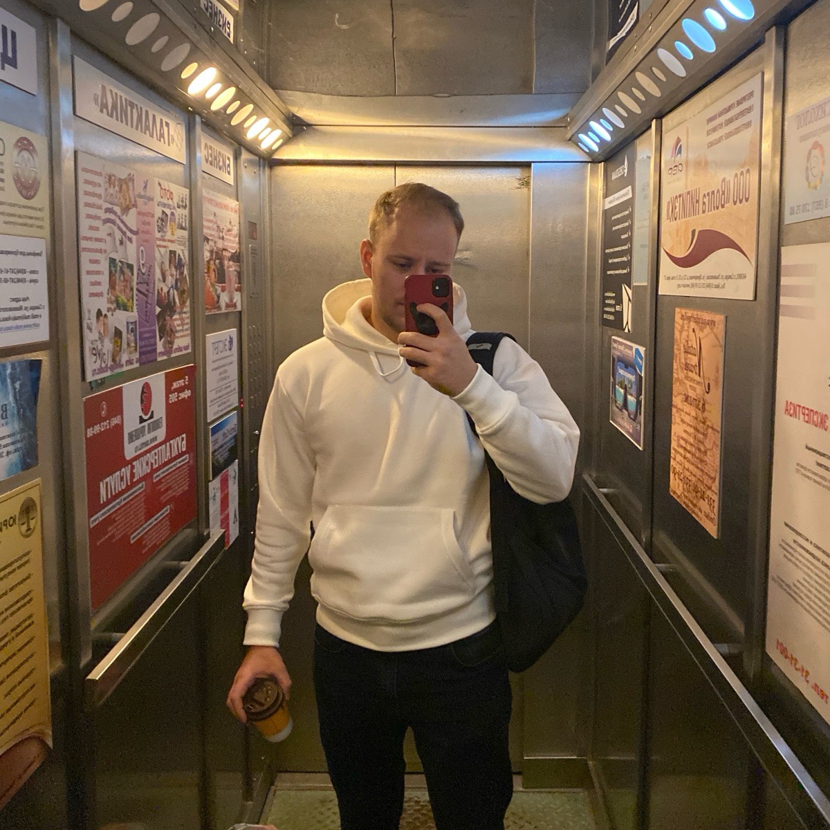 Игорь Кривицкий