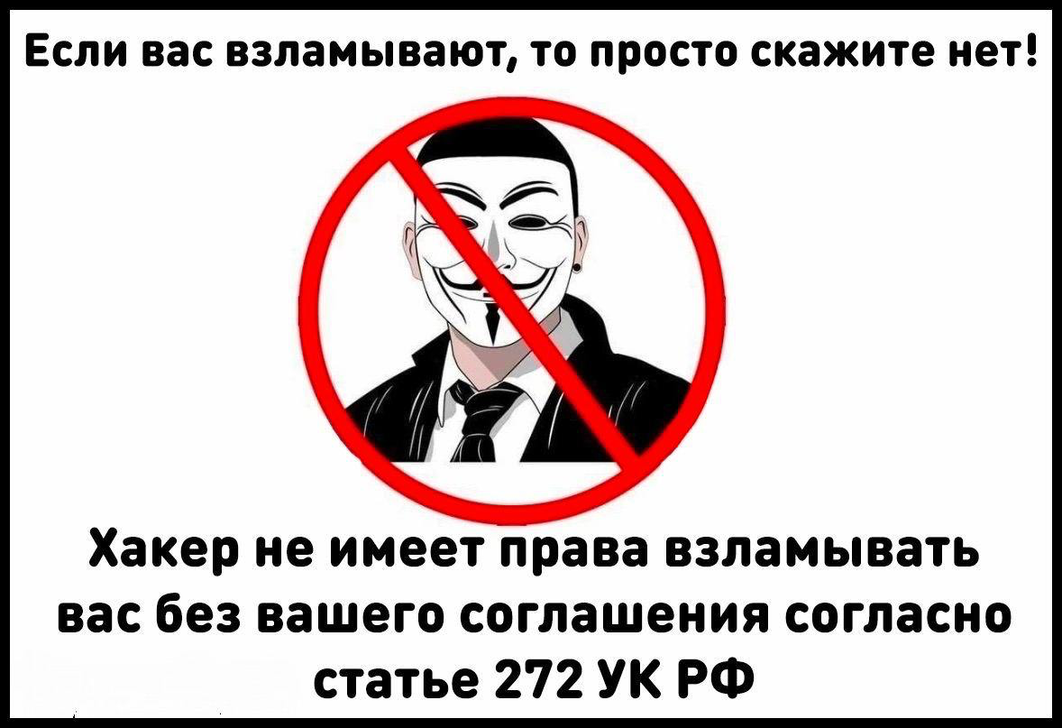 Сетка — социальная сеть от hh.ru