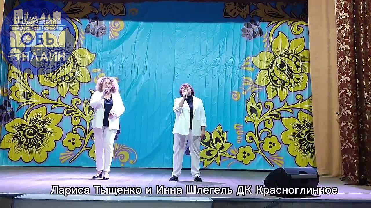 ↗ Концертная программа "Любимой женщине в подарок". ДК Красноглинное
vk.com
Подробнее на https://vk.com/ob.gorod
#городобь #городобьонлайн #толмачево | Сетка — социальная сеть от hh.ru
