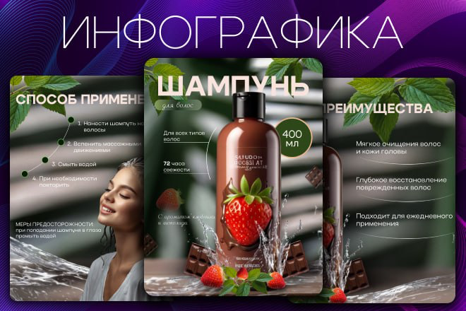 Всем привет❤️ | Сетка — социальная сеть от hh.ru