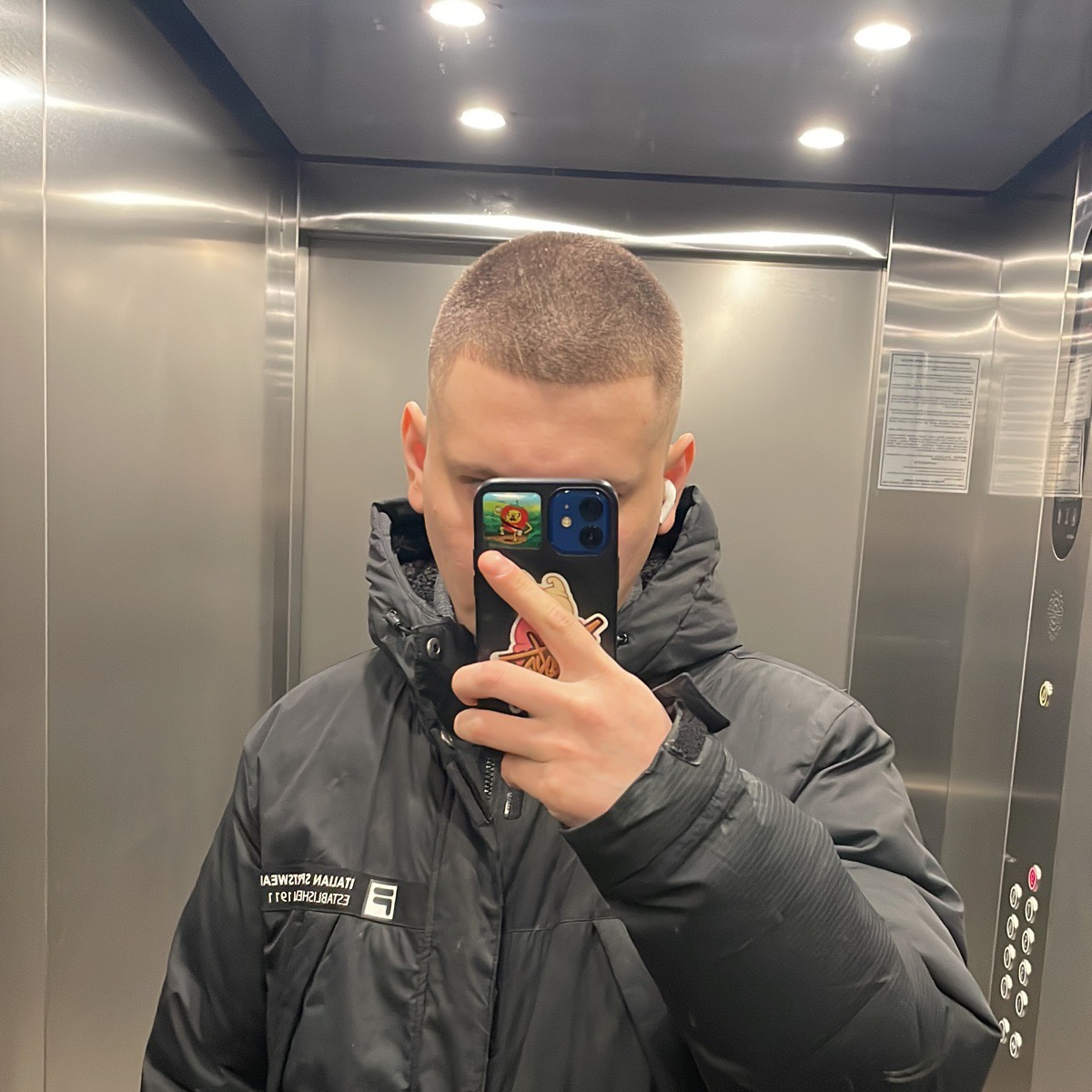 Александр Гранков
