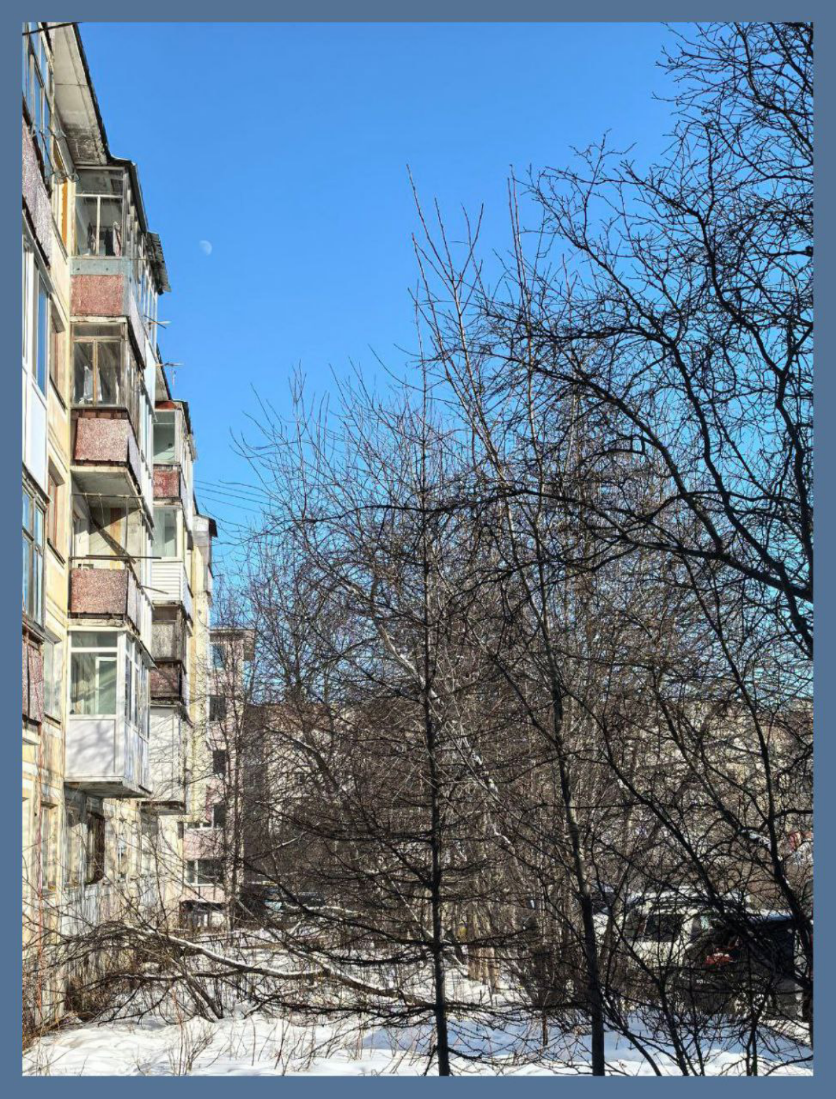 Много зачаровывающих мест в Магадане / There are quite many charming places in Magadan | Сетка — социальная сеть от hh.ru