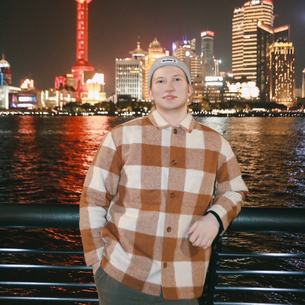 Артем Григашкин | Сетка — социальная сеть от hh.ru