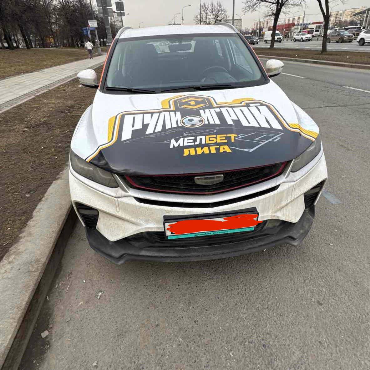 🛞 Мелбет + Делимобиль = 1000 забрендированных авто
🖍 Коллаба букмекера с каршерингом
Из-за законов зашли через нейминг актива — Мелбет Первая лига | Сетка — социальная сеть от hh.ru