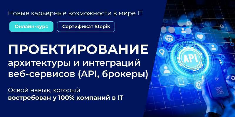 🔵🗣Вырасти до хардового Middle+ аналитика | Сетка — социальная сеть от hh.ru