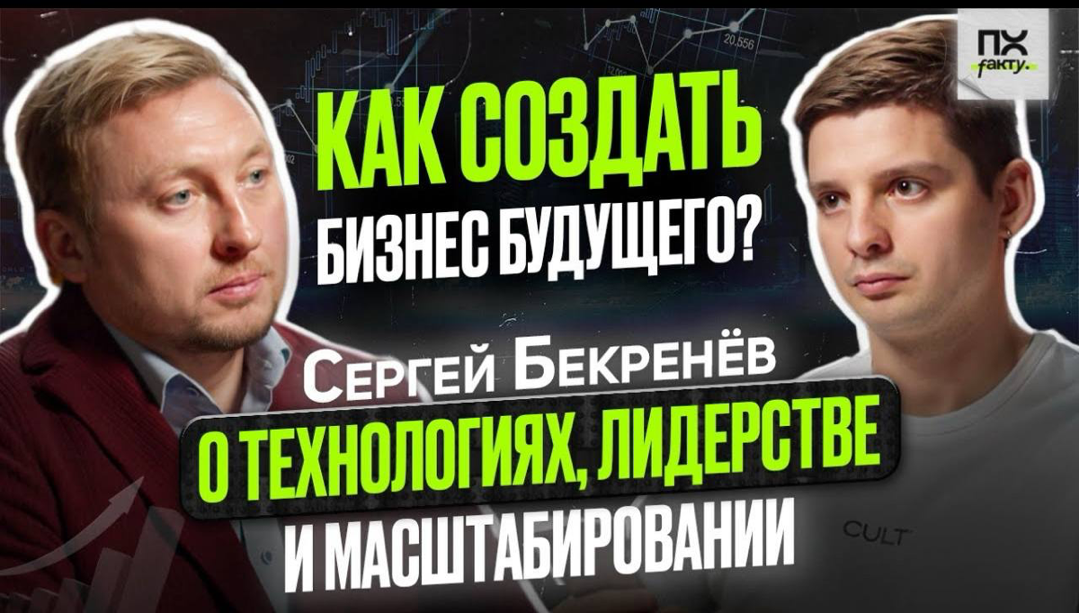 Мы живем в эпоху перемен, где каждый день приносит новые вызовы и возможности | Сетка — социальная сеть от hh.ru
