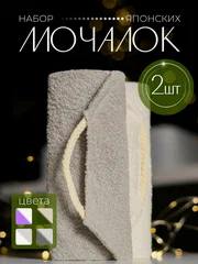 Это же мускулинитив? Да? | Сетка — социальная сеть от hh.ru