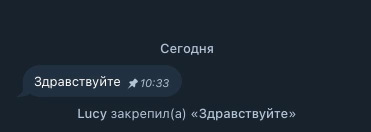 3 простых правила переписки, чтобы тебя заметили
#вредныесоветы@prdctdsgnr
1. Начни диалог с сухого Здравствуйте или Привет
2. Больше ничего не пиши, создай интригу
3 | Сетка — социальная сеть от hh.ru