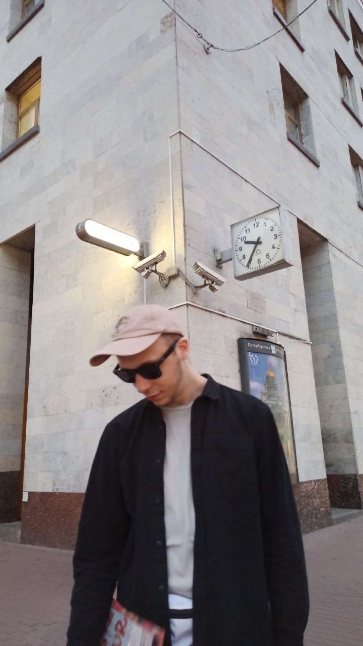 Костя Деш | Сетка — социальная сеть от hh.ru