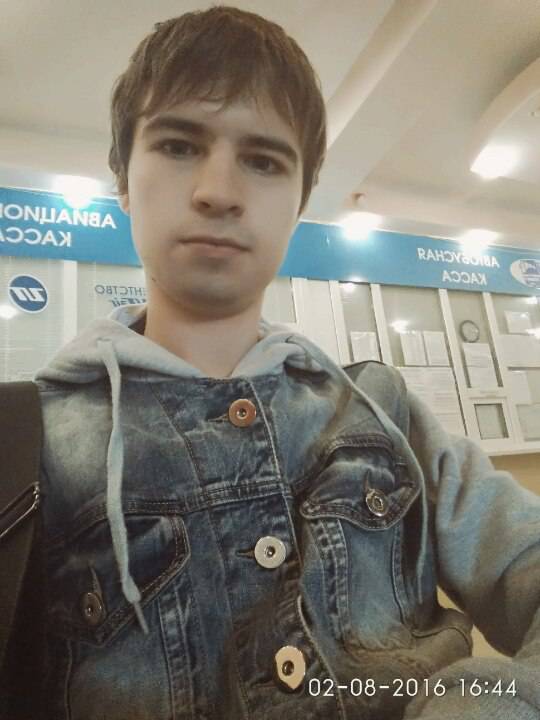 Дима Козлов