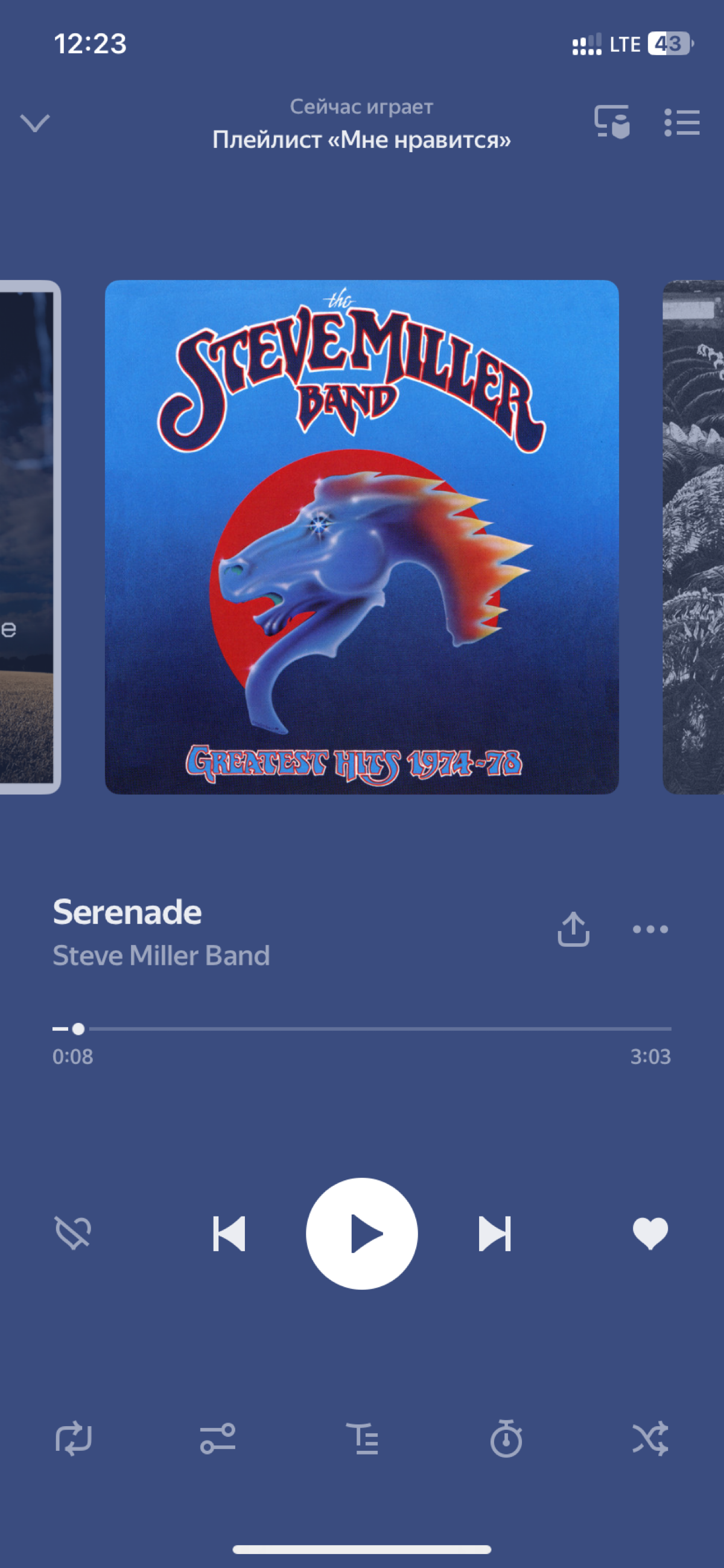 Старая добрая классика
Steve Miller Band — Serenade
https://music.yandex.ru/album/2110752/track/517050?utmmedium=copylink | Сетка — социальная сеть от hh.ru