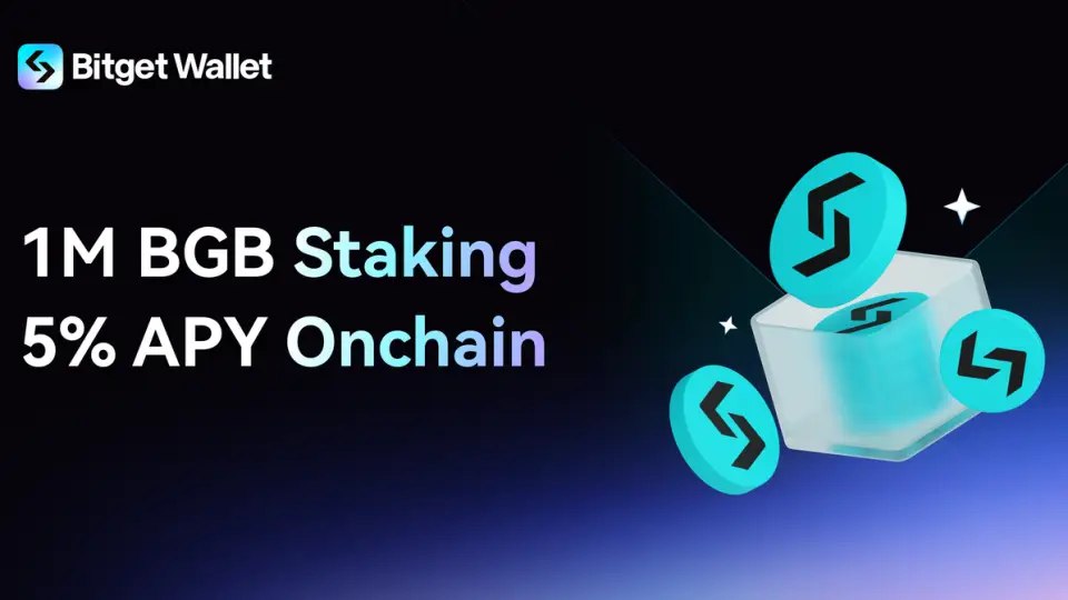 Bitget Wallet запускает пул стейкинга BGB с APY 5% | Сетка — социальная сеть от hh.ru