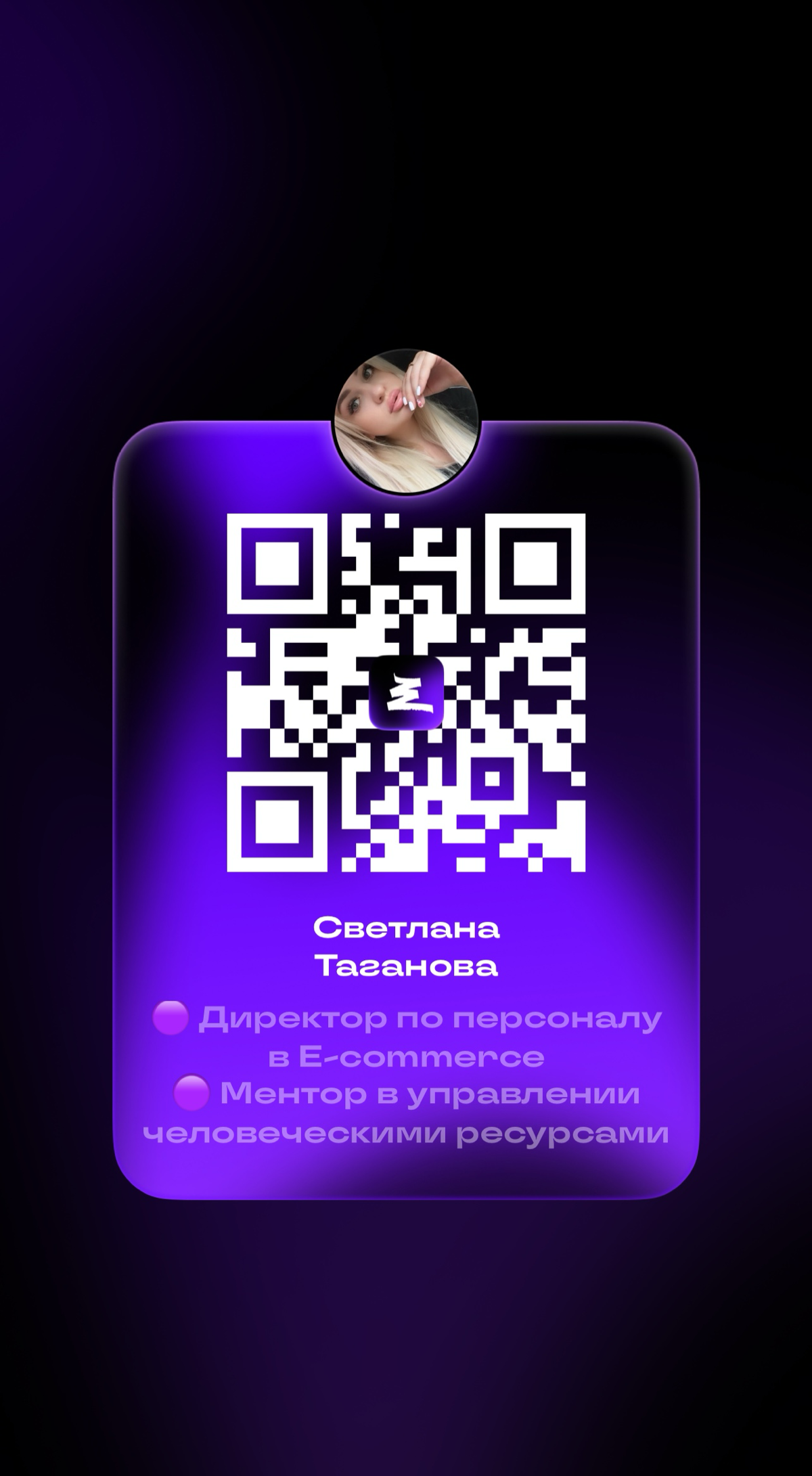 Вакансия SMM-менеджер | Сетка — социальная сеть от hh.ru