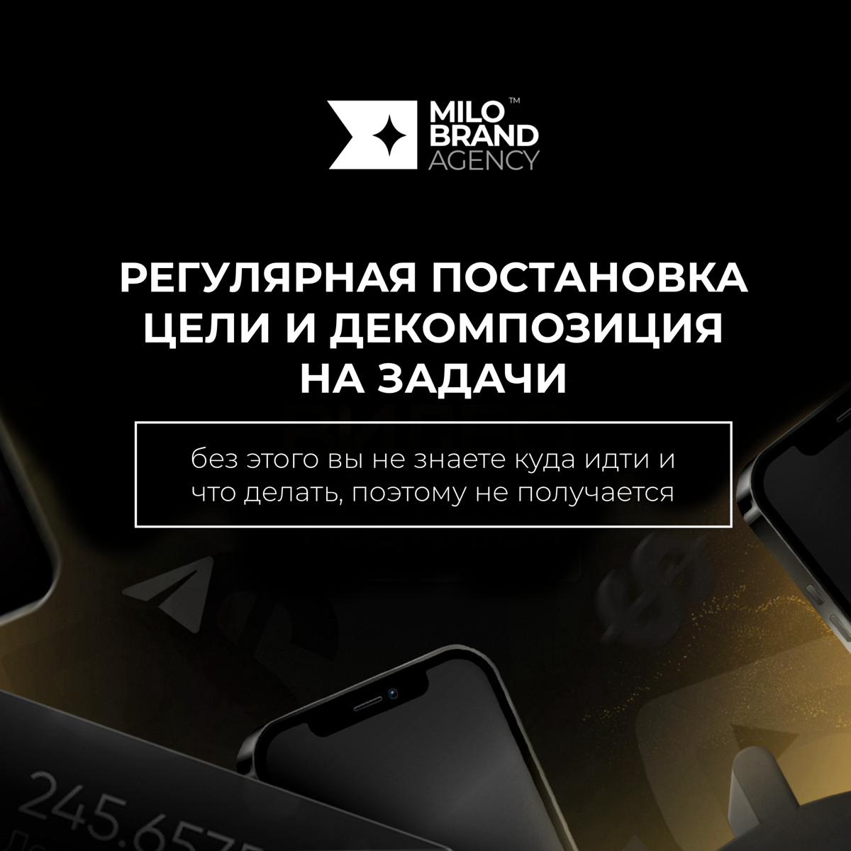 Секретный хак алгоритма Instagram, который продвигает ваш контент к миллионам!
Вы не поверите, но
есть одна волшебная кнопка,
которая пришла к нам с последним обновлением и она
действительно творит чу... | Сетка — социальная сеть от hh.ru