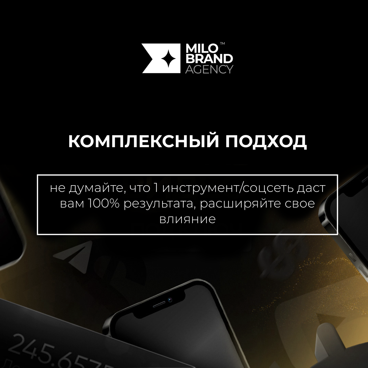 Секретный хак алгоритма Instagram, который продвигает ваш контент к миллионам!
Вы не поверите, но
есть одна волшебная кнопка,
которая пришла к нам с последним обновлением и она
действительно творит чу... | Сетка — социальная сеть от hh.ru